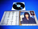 OFRA HAZA - DESERT WIND LP -   TOP QUALITY PRESS. DREAM CONDITION   A1 / B1 ++++