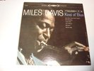 MILES DAVIS- KIND OF BLUE- 6 EYE COLUMBIA LP- STEREO- MATRIX  XSM47326-1AL- HEAR