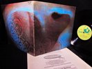 SUPERIOR LP HARVEST ORIG 1971 PINK FLOYD   MEDDLE Space ACID Psych Prog Hawkwind