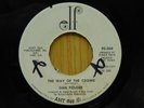 Dan Folger promo 45 Way Of The Crowd bw Crossword Puzzle on Elf