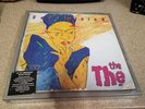 The The Matt Johnson Soul Mining 30th Anniversary Limited Edition Vinyl Box Set