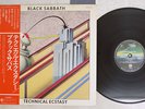 BLACK SABBATH TECHNICAL ECSTASY VERTIGO RJ-7174 Japan OBI VINYL LP