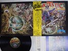 ELTON JOHN CAPTAIN FANTASTIC&BROWN DIRT COWBOY DJM IFS-80217 Japan OBI POSTER LP