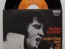 Elvis Presley Single 7