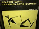 1950s Miles Davis Quintet Relaxin Vinyl John Coltrane Red Garland Sonny Rollins