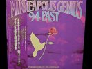 Prince And The Revolution ?– Minneapolis Genius 94 East Vinyl LP Rare Japanese