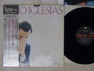 JULIO IGLESIAS MIS 33 ANOS EPIC 30 3P-435 Japan OBI PROMO SHRINK MASTERSOUND LP