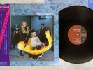 VIRGIN PRUNES IF I DIE, I DIE ROUGH TRADE 25RTL-1 Japan OBI VINYL LP