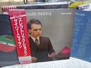 Gary Numan / The Pleasure Principle, Japan LP, Low Sale