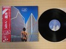 Yes ?– Going For The One P-10304A Japan Obi