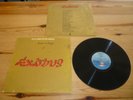 BOB MARLEY and the WAILERS EXODUS VINYL ALBUM LP RECORD 33 ORIGINAL EXCELLENT/VG