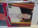 Sid Vicious / Sid Sings, Japan Original LP, Low Sale