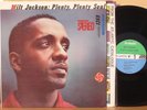 Milt Jackson-Plenty, Plenty soul-Sahib Shihab-Atlantic stereo blue green