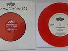THE VAPORS - TURNING JAPANESE - RSD 2018 -RECORD STORE DAY- NEW - NO 540/1000