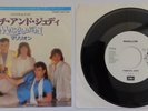 MARILLION - PUNCH AND JUDY - RARE JAPANESE 7