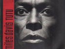 Miles Davis Tutu NEAR MINT Warner Vinyl LP