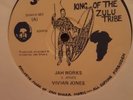 Record rare vinyl Vivien Jones Jah shaka Jah works