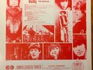BEATLES NOT GUILTY RARE BEATLES LP