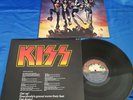 KISS LP - Destroyer, U.S. blue label, STERLING, EX play copy, side-loading OIS