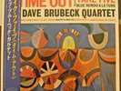 The Dave Brubeck Quartet Time Out 70's Japan CBS/Sony 20AP1459 Obi Insert Shrink