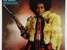 J.J. Johnson w/ Joe Simon & Millie Jackson - Cleopatra Jones OST LP - WB VG++