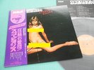 SCORPIONS LP Virgin Killer 1st Press Uncensored Cover Japan RVP-6155 OBI