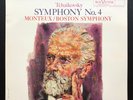 MONTEUX / BSO / TCHAIKOVSKY / Symphony No. 4 / CLASSIC LSC-2369 180G LP