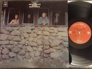 THE BYRDS - The Notorious Byrd Brothers - 2003  MONO Sundazed pressing