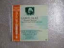 GERMAINE THYSSENS VALENTIN FAURE PIANO QUARTET DOLLY JAPAN STEREO