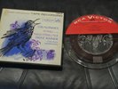 Song Of The Nightingale - Reiner 2 Track Inline / Stacked Heads Reel Tape