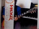 Frank Zappa ?– Shut Up 'n Play Yer Guitar SEALED 1st Press 1982 Japan 3 LP Set