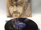 BREAD LOVE AND DREAMS 'Strange Tale Of Captain Shannon....' Vinyl LP DECCA - C77