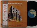 BEN HUR OST Miklos Rozsa MGM LP NM/VG++ japan gatefold w/attached booklet & obi
