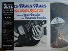 SUNAO WADA ISAO SUZUKI BLUES / TBM WITH OBI