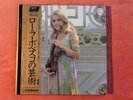 LOLA BOBESCO ' THE ART OF LOLA BOBESCO '  5 LP , 1ST PRESS