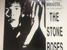 Stone Roses Rare Vinyl “And On The Sixth Day Whilst God Created Manchester...”