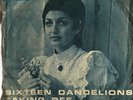 GOOGOOSH LP 45RPM IRANIAN MUSIC 16 DANDELIONS  ?????