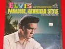 Elvis Presley Paradise Hawaiian Style Still Sealed Near Mint Not a Cutout 1968?