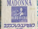 Madonna - Express Yourself / The Look Of Love  - Japanese 7” Vinyl