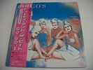 Go-Gos - Beauty And The Beat  Japan LP Near Mint  25AP 2140  Belinda Carlisle