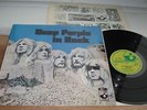 Deep Purple In Rock 1ST PRESS NO EMI A2/B1 PLAYS EX  INNER COMPLETE 1970 UK LP