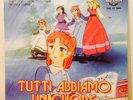45 giri tutti abbiamo un cuore sigla cartoni animati cristina d'avena DISCO