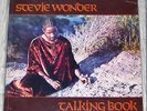 STEVIE WONDER - Talking Book - SEALED Limited LP Mobile Fidelity Sound Lab