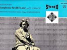 TELEFUNKEN EARLY STEREO - KEILBERTH - BEETHOVEN SYMPHONY NO. 3 EROICA - NM