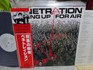 Penetration / Coming Up For Air, Japan Original LP, Promo White, Very Rare