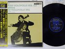 KEN YASUDA KODALY SONATA FOR SOLO CELLO DENON OX-7076-ND Japan OBI AUDIOPHILE LP