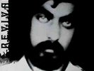 VERY RARE AND SOUGHT-AFTER EX LP IRAQ PSYCHEDELIC ARABIC PROG AL-BASIM - REVIVAL