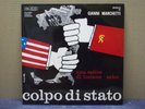 COLONNA SONORA - COLPO DI STATO - GIANNI MARCHETTI - LP - 33 GIRI - MINT/MINT