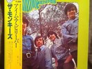 The Monkees More Of The Monkees Vinyl Japan Import VG+ Condition