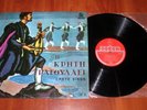CRETE SINGS no 1 - GREEK ODEON, OMCG 5, ORIGINAL 1ST EDITION LP CRETAN FOLK